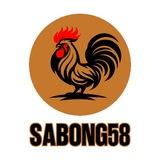 បក្សីប្រយុទ្ធភូមិចាស់58🐓💥🐓