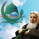 " دَارُ الحَدِيثِ القَادِرِيَّةِ "