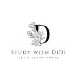 Study with DiDi🇲🇲🇰🇷