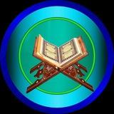AlQuran Zikrullah Channel 🔊🎦🕌