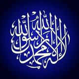☘ تمـاشـاگــَـه راز ☘