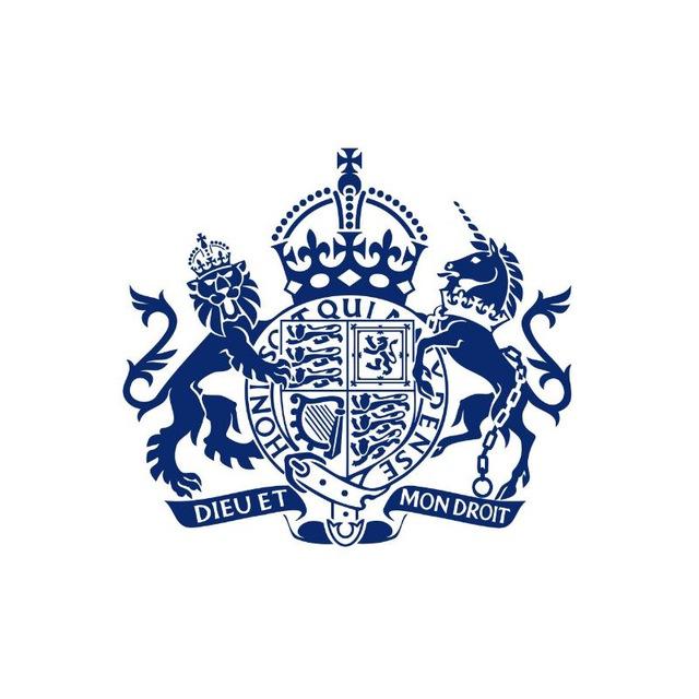British Embassy Tashkent🇺🇿🇬🇧 Buyuk Britaniya elchixonasi