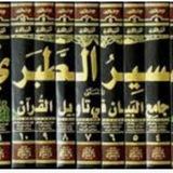 خطب جمعة تفسير القرآن الكريم للدكتور هاني