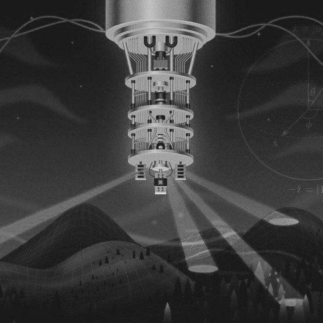 Quantum STEM