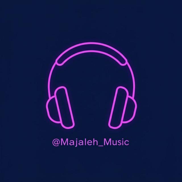 مجله موزیک | Majaleh Music