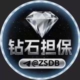 💎专群须知&必读规则
