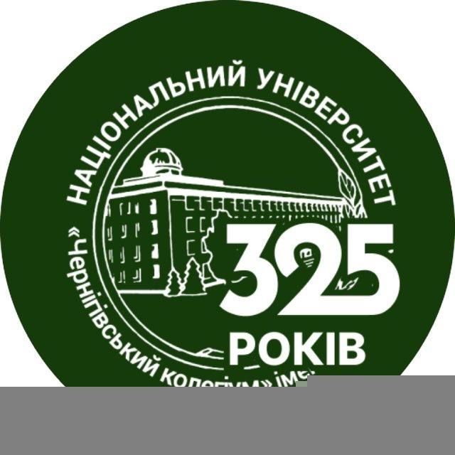 НУЧК імені Т. Г. Шевченка 🎓