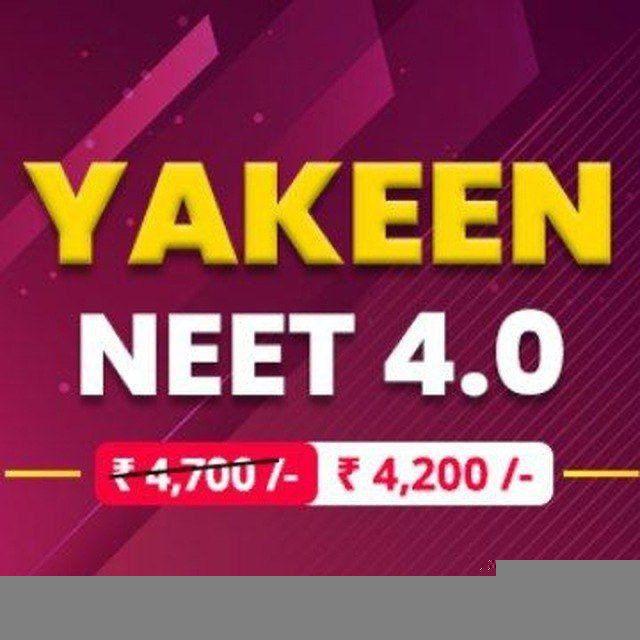 Yakeen 4.0 Neet 20026