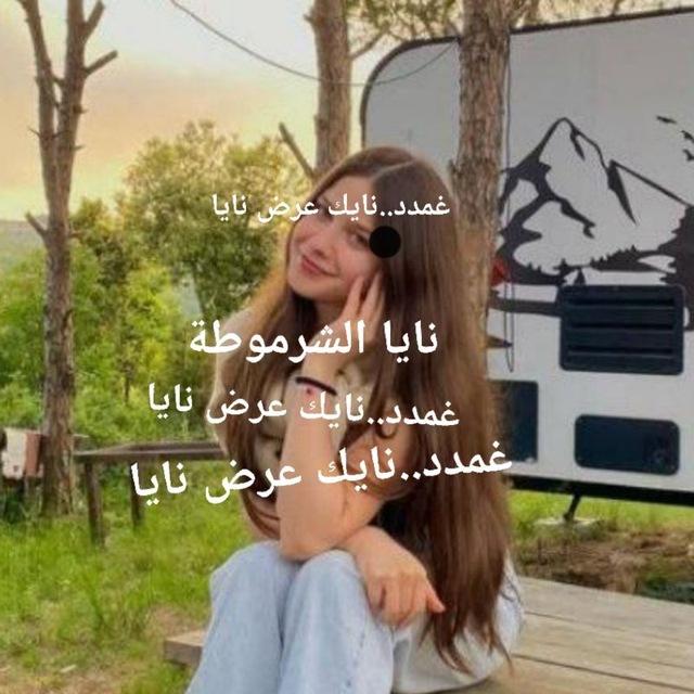 - HIMNA ⁴¹¹