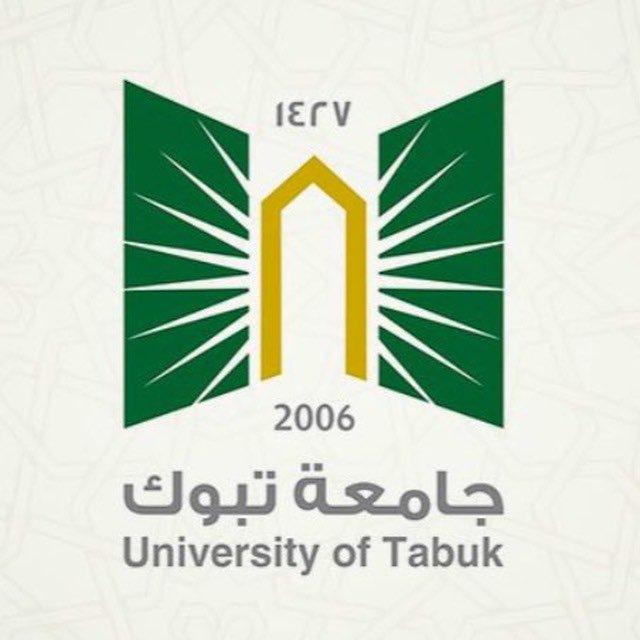 التعليمات