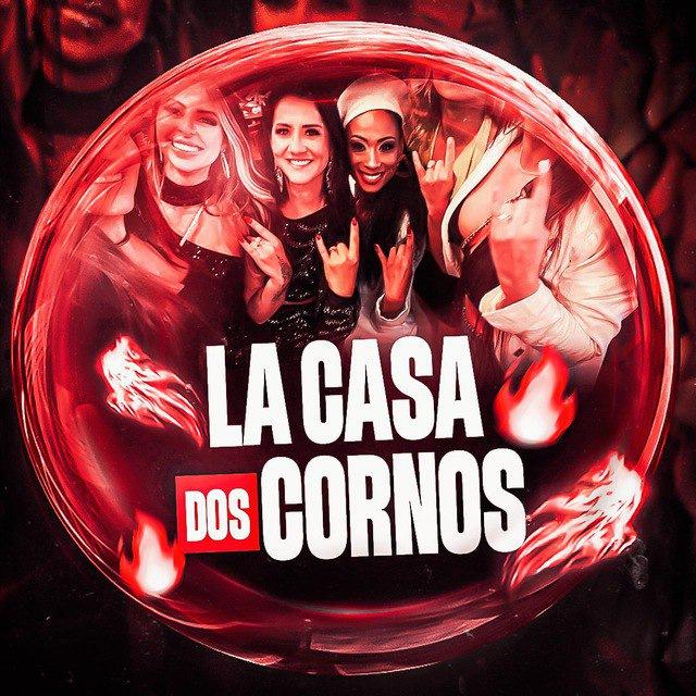 🥇|Clube VIP dos Cornos