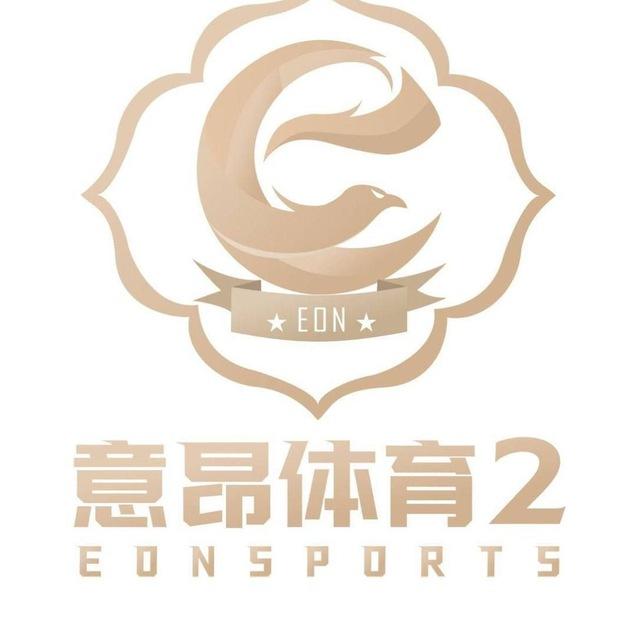 意昂体育 意昂2