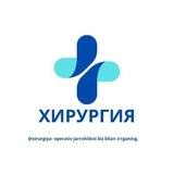 Xirurgiya