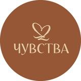 22 ЧУВСТВА