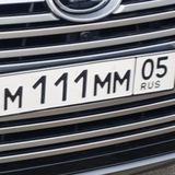 АВТОНОМЕРА 05