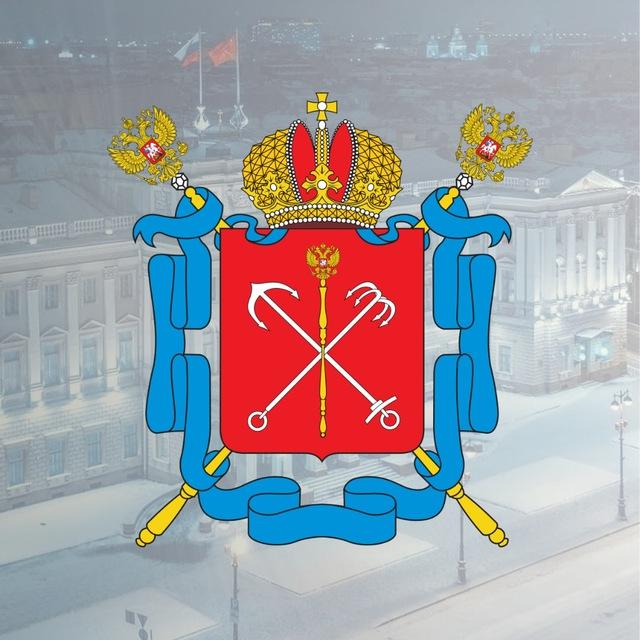 Законодательное Собрание СПб