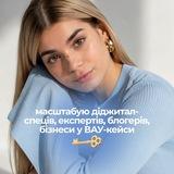 Масштаб & маркетинг | wondevil