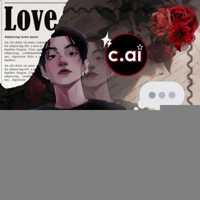 Прах Коры c.ai