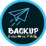 🌵cöω 🇮🇳 vs.🌴शे२🐅 [Backup]