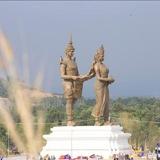 ការងារ កំពង់សោម Job at Kompong Som Province