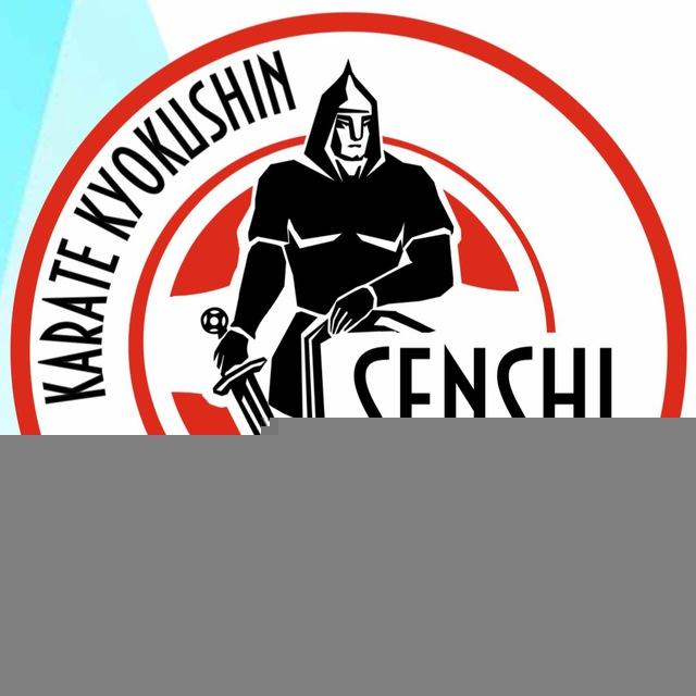 Киокушин КуZбасс 🥋