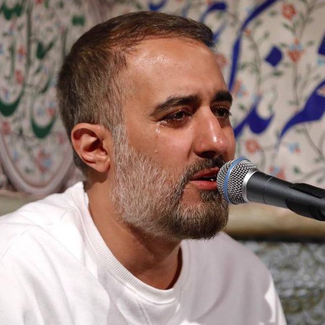 کربلایی محمدحسین پویانفر
