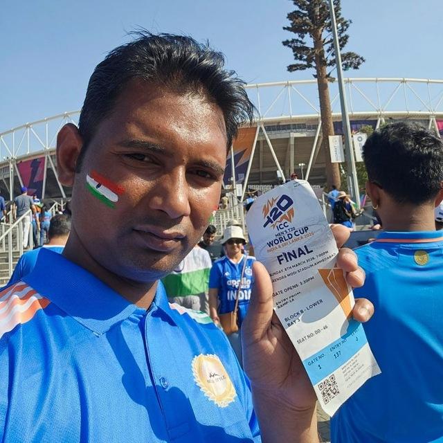 Official Cricket Update