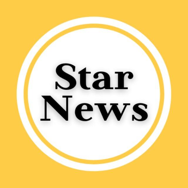 Star News