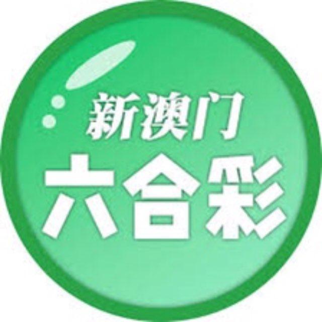 🐯新澳门内幕出货群🐯
