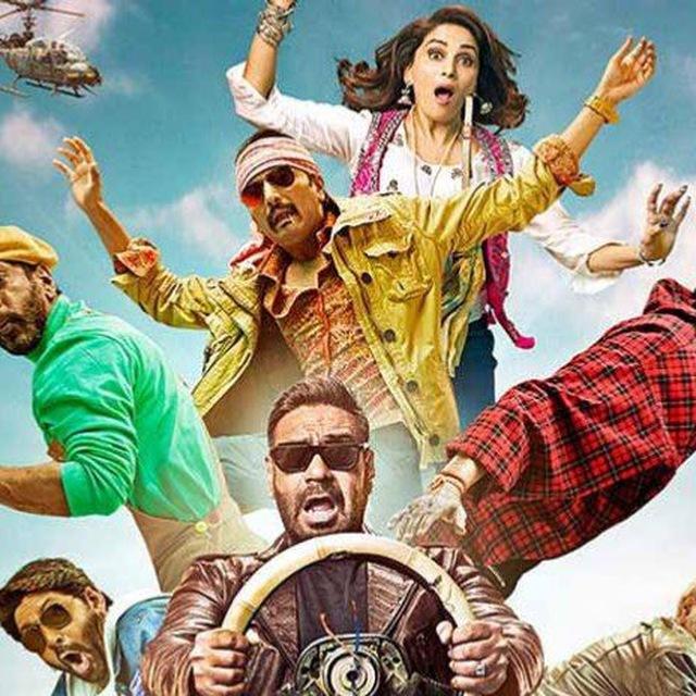 Comedy movie hindi