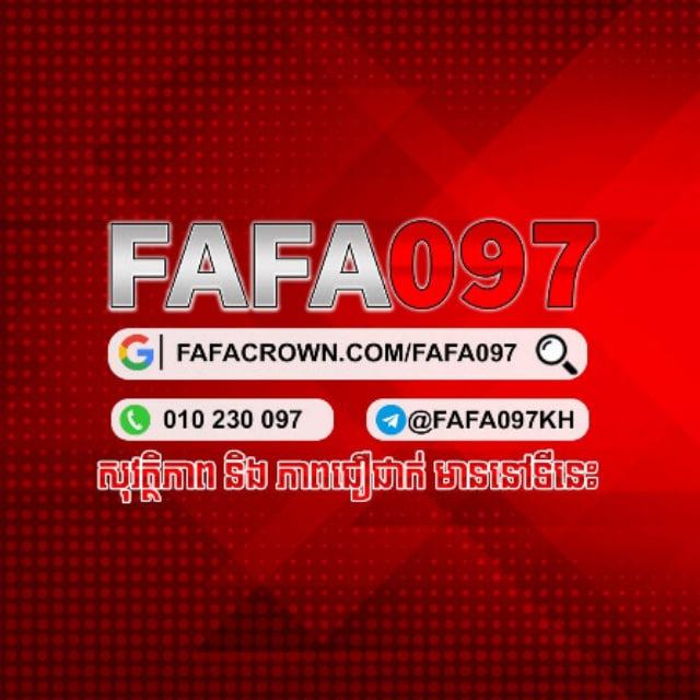 FAFA097KH