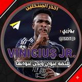 متجر جونيور الرسمي
