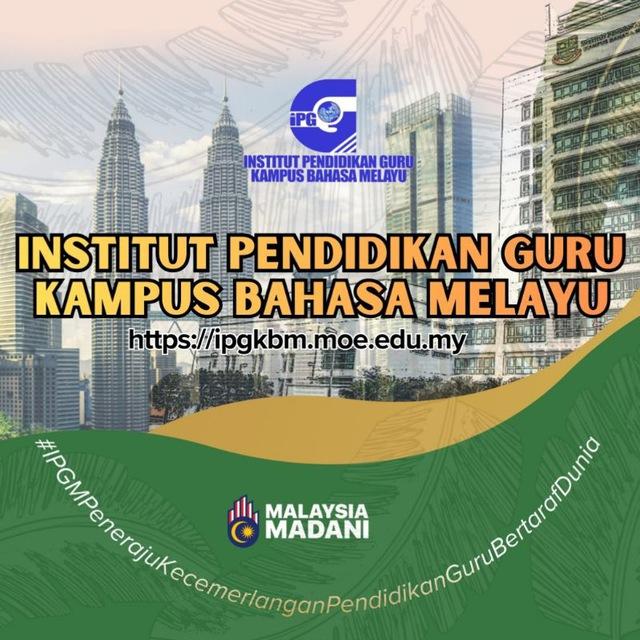 IPG Kampus Bahasa Melayu