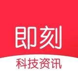科技资讯 @keji