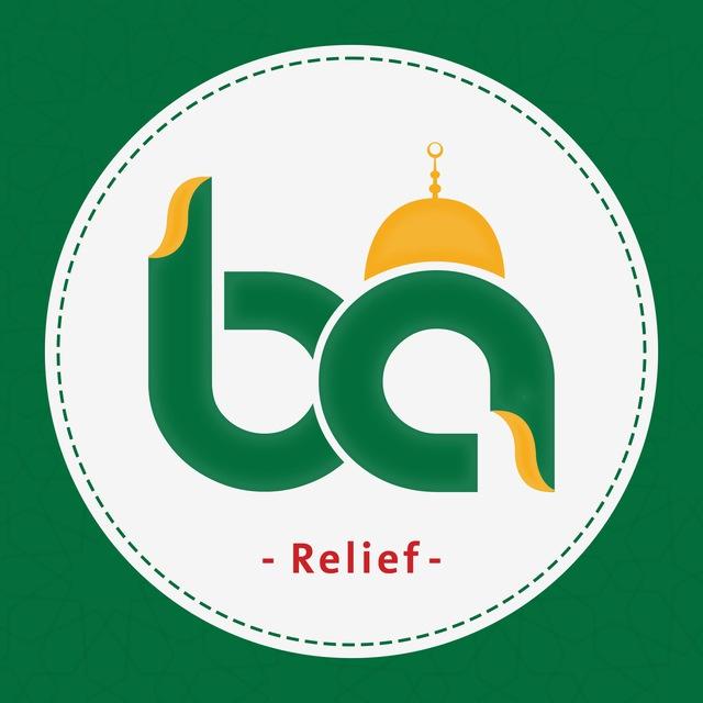 جمعية البركة الجزائرية