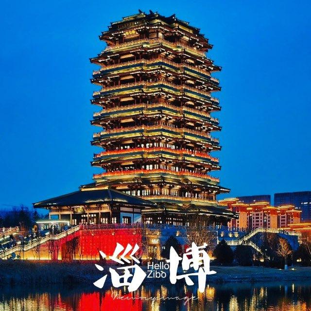 淄博老司机资源交流群