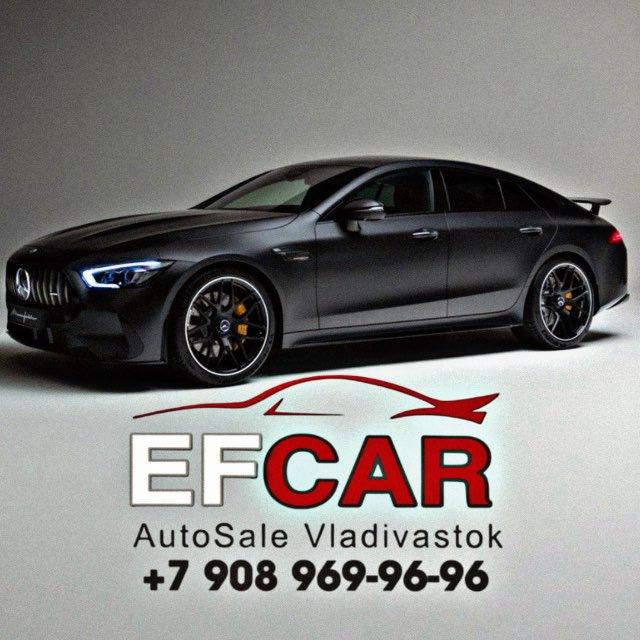 EFCAR АвтоРынок Владивосток