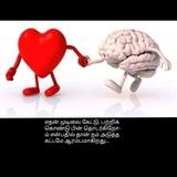 கதை மாற்றத்தை தரும் (Tamil Story)