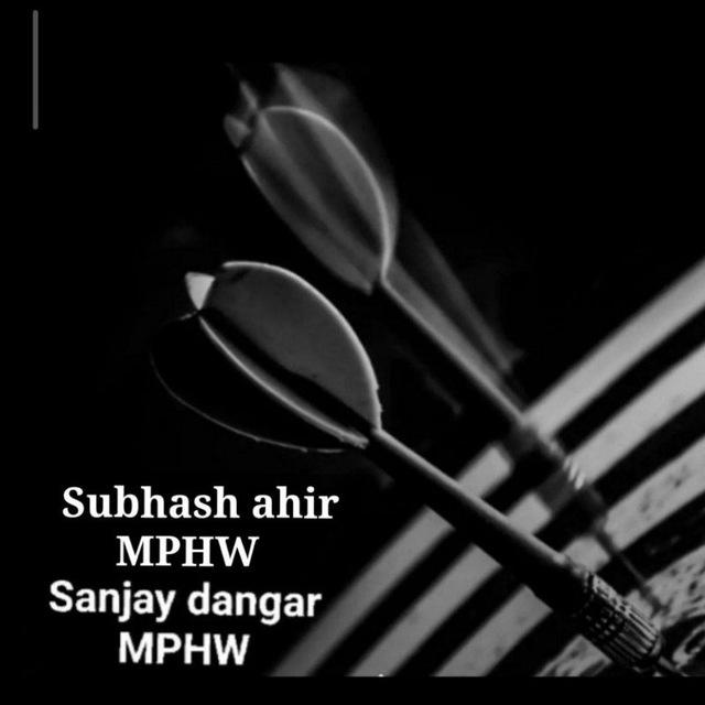 Target High MPHW FHW