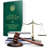 ЖИНОЯТ ВА ЖАЗО