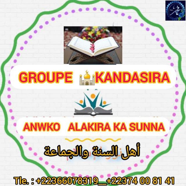 KANDA TV أهل السنة والجماعة. 1