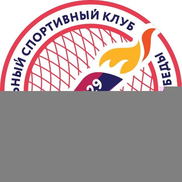 ШСК «Олимпийский Факел Победы»