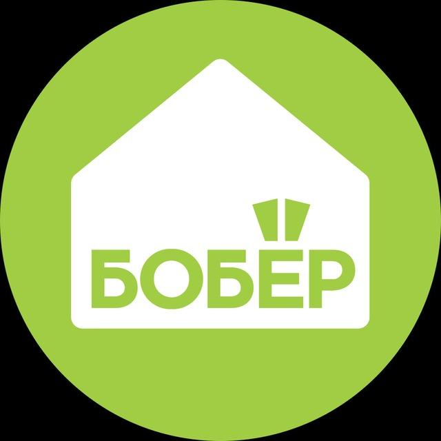 Телеканал БОБЁР