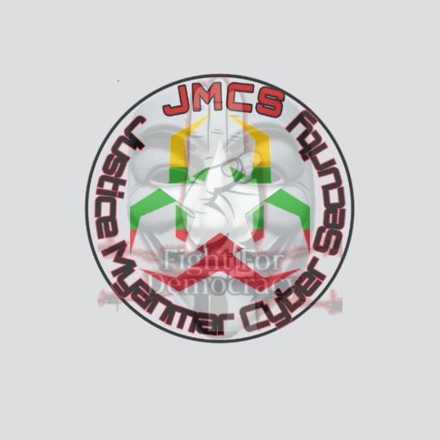 Justice Myanmar Cyber Security(Gray hat)