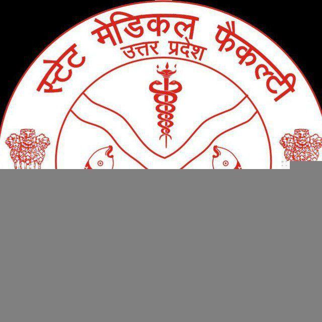 Uttar Pradesh State Medical Faculty Notification (UPSMFAC)