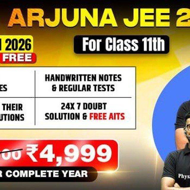 PW Arjuna JEE Batch 2026 Lectures