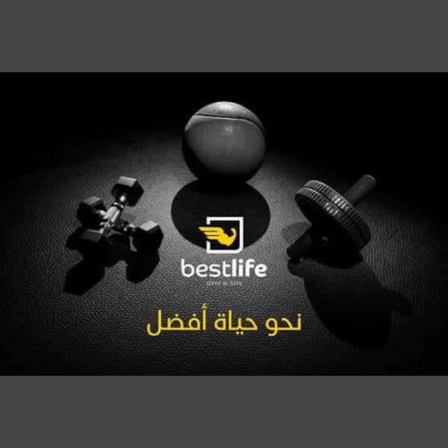 Best life gym