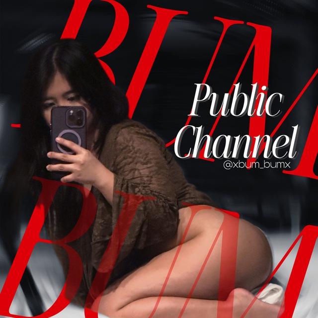 Public Channel