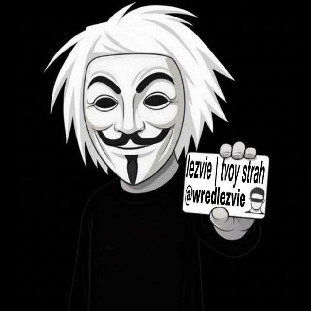 портал