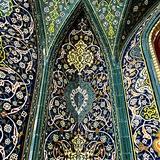 عُمَيريّ